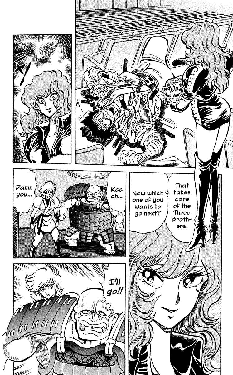 Page 12 Chapter 22 Blazing Ninjaman
