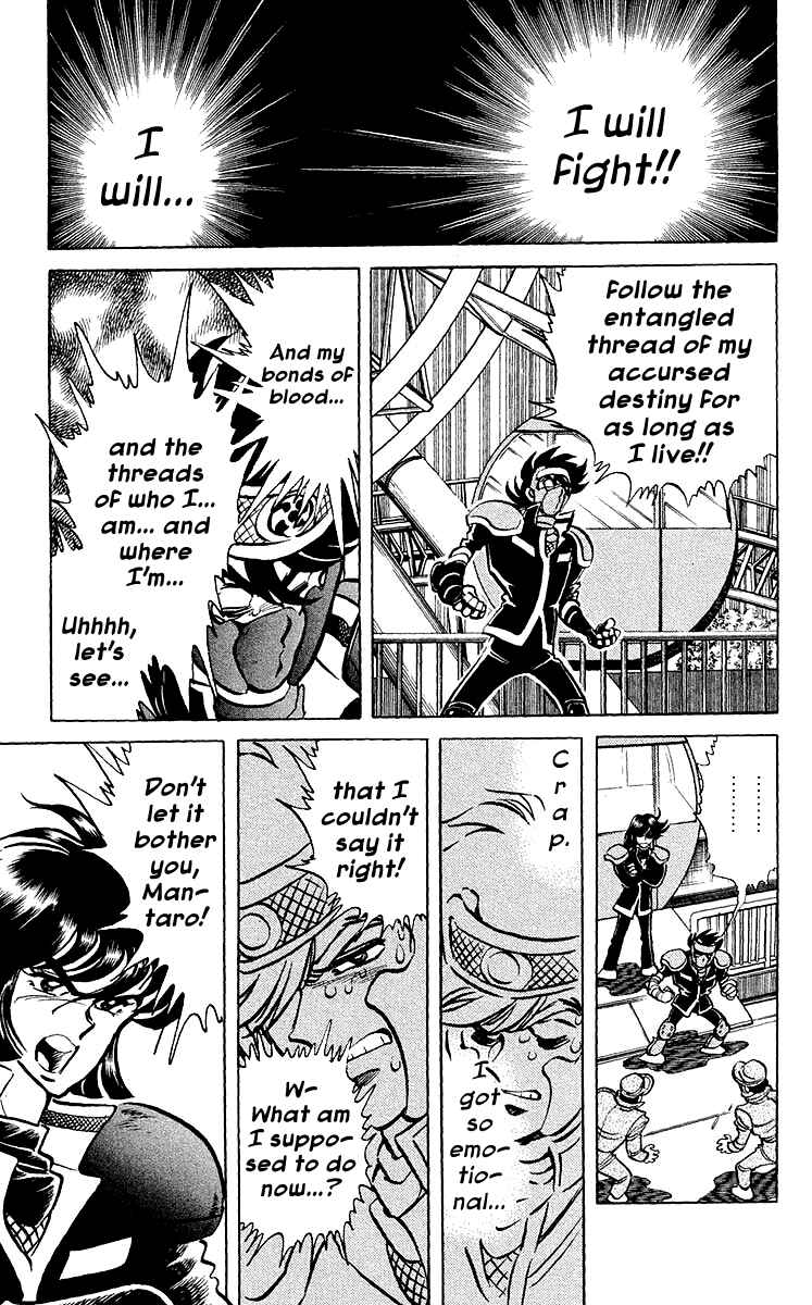 Page 9 Chapter 22 Blazing Ninjaman
