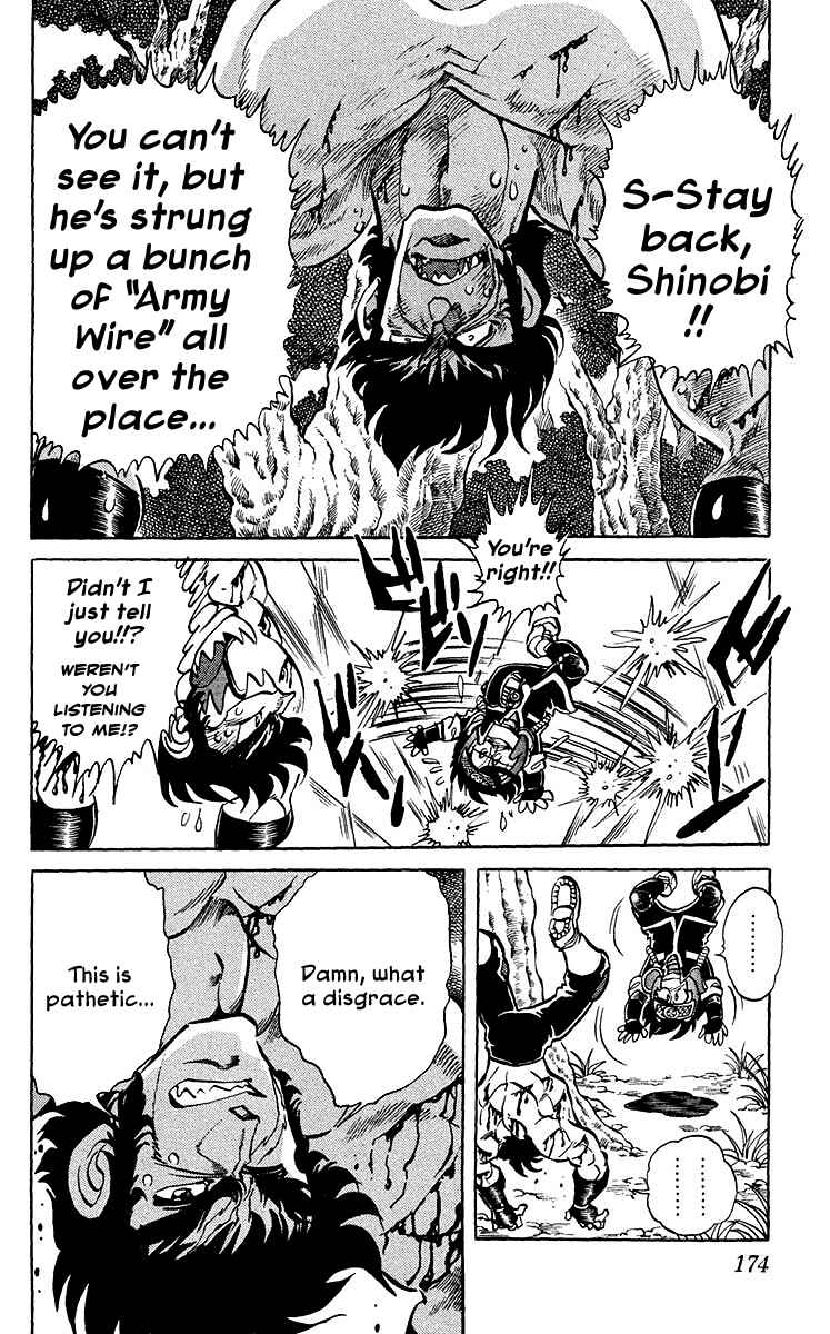 Page 2 Chapter 28 Blazing Ninjaman