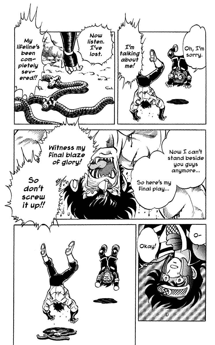 Page 3 Chapter 28 Blazing Ninjaman
