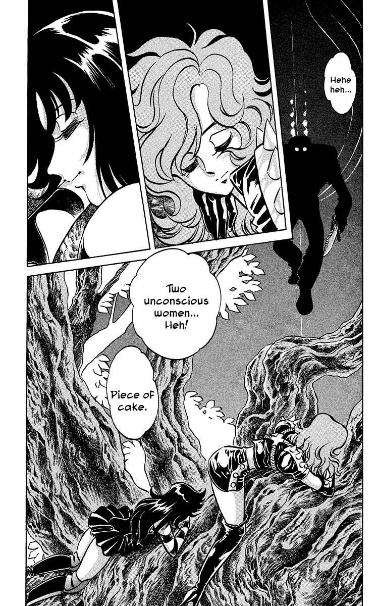 Page 7 Chapter 28 Blazing Ninjaman