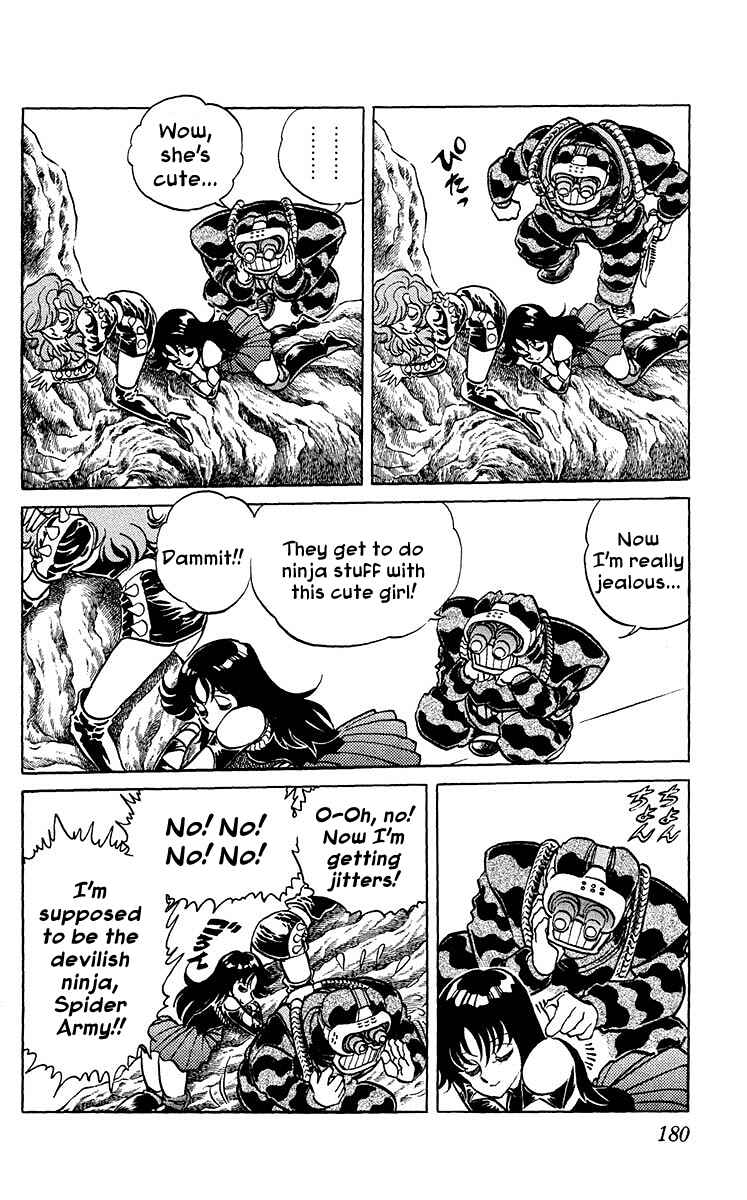 Page 8 Chapter 28 Blazing Ninjaman