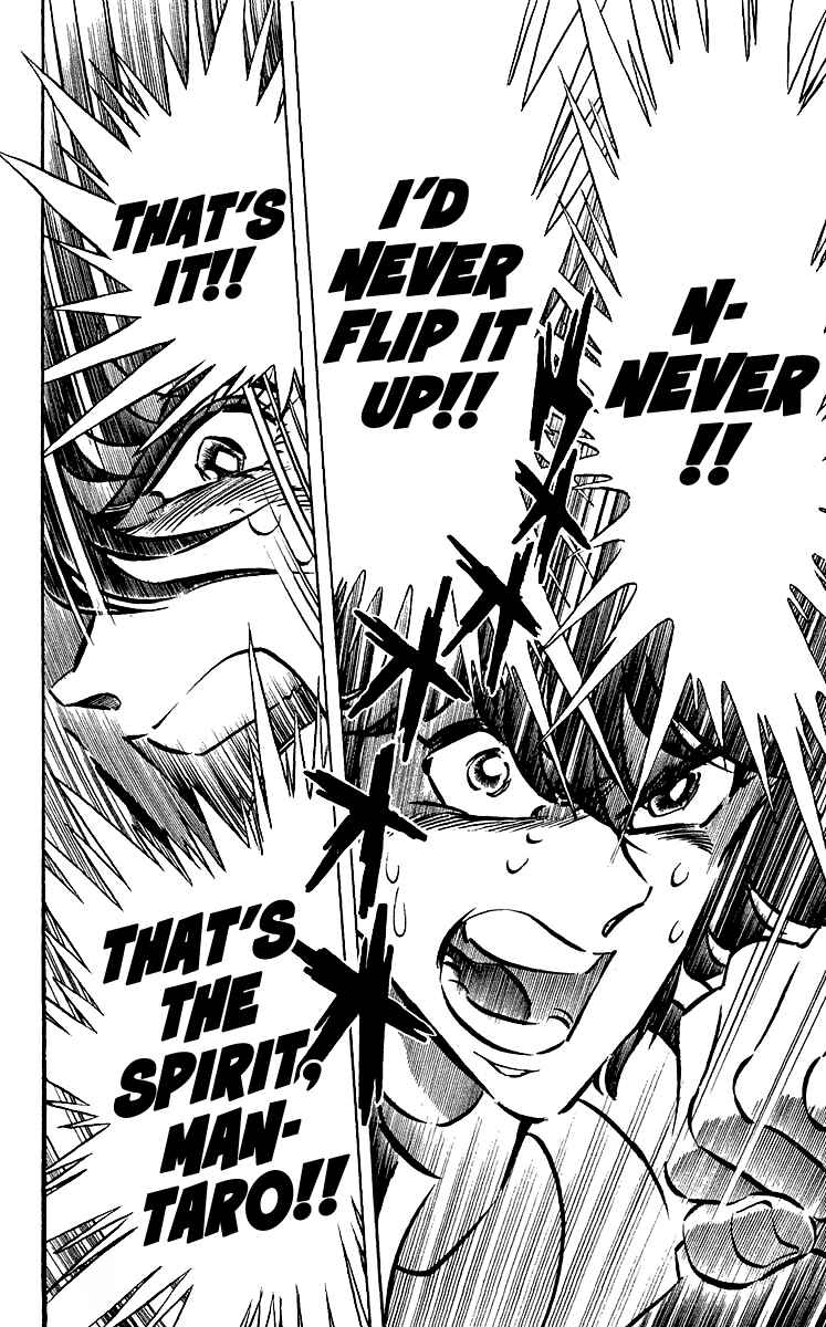 Page 12 Chapter 20 Blazing Ninjaman