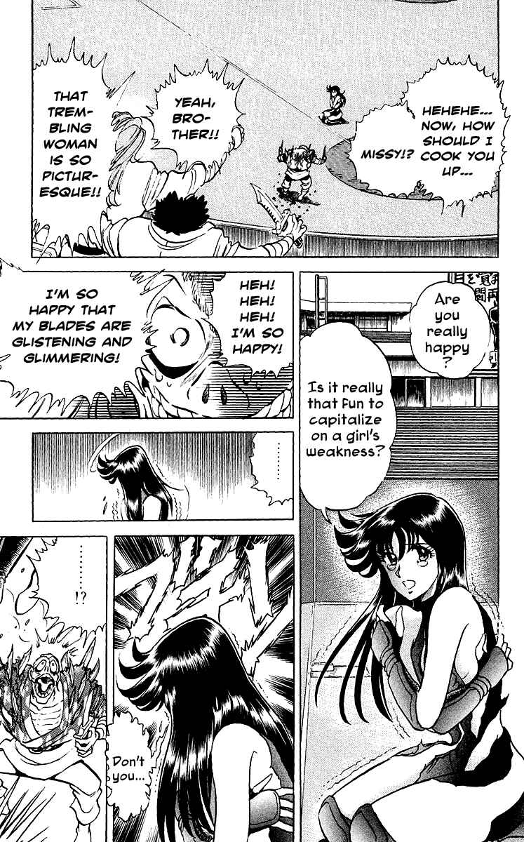 Page 15 Chapter 20 Blazing Ninjaman