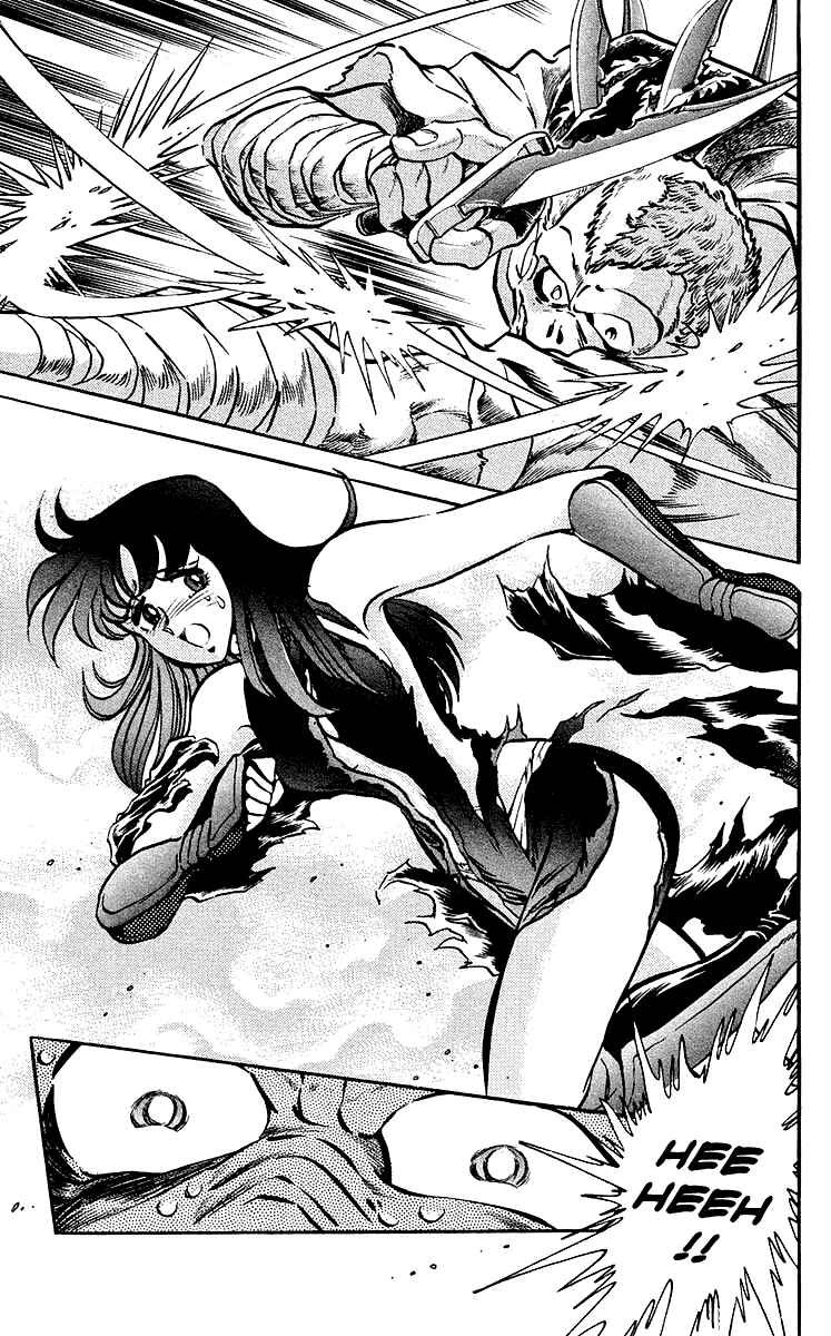Page 5 Chapter 20 Blazing Ninjaman
