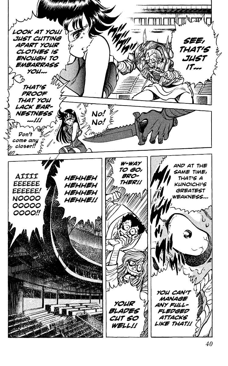 Page 6 Chapter 20 Blazing Ninjaman