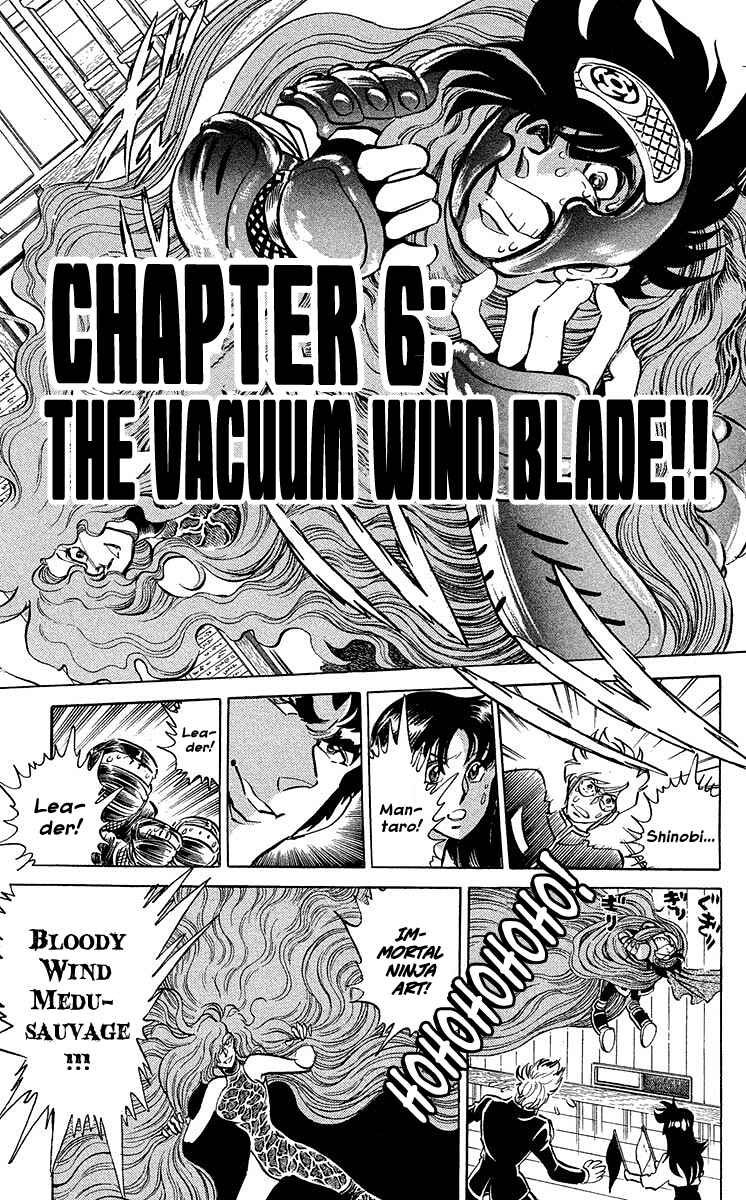 Page 1 Chapter 6 Blazing Ninjaman