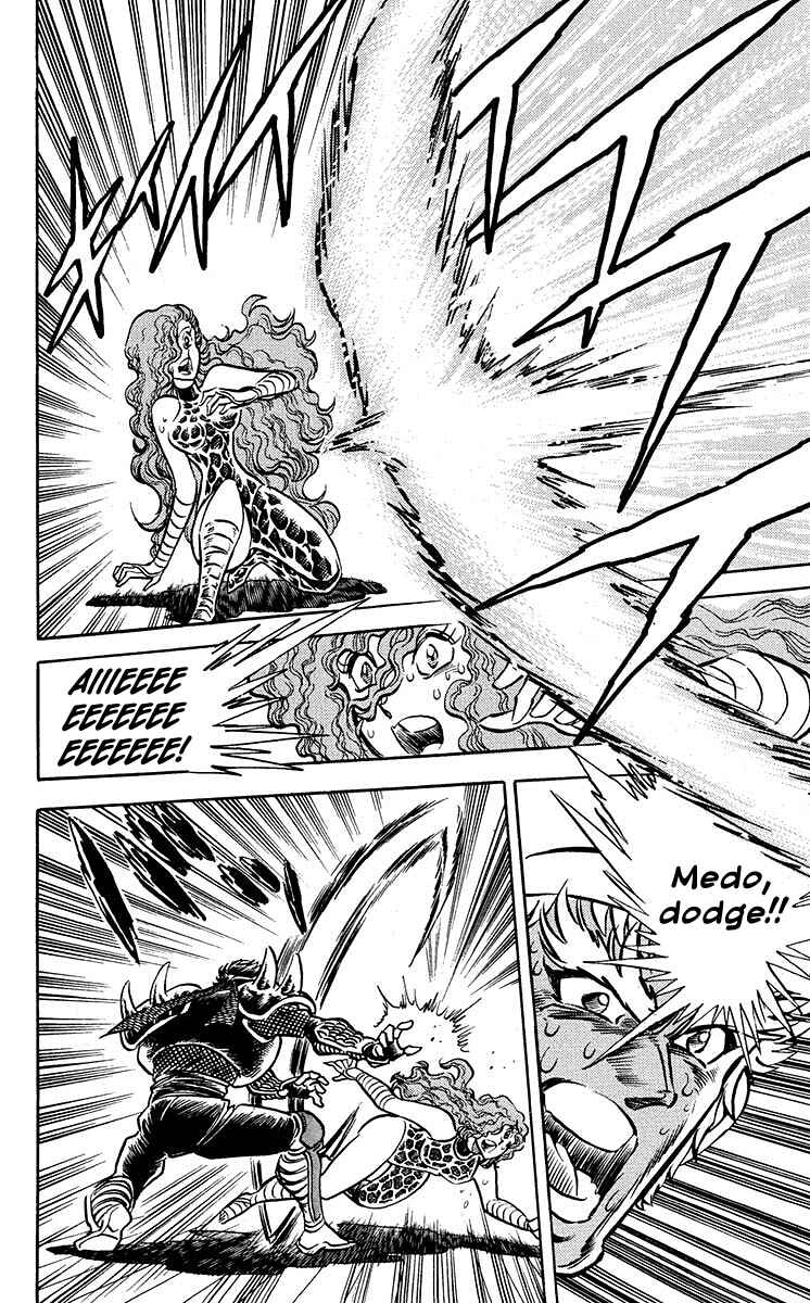 Page 13 Chapter 6 Blazing Ninjaman