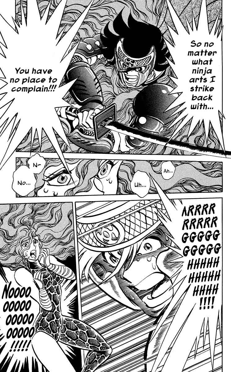 Page 7 Chapter 6 Blazing Ninjaman
