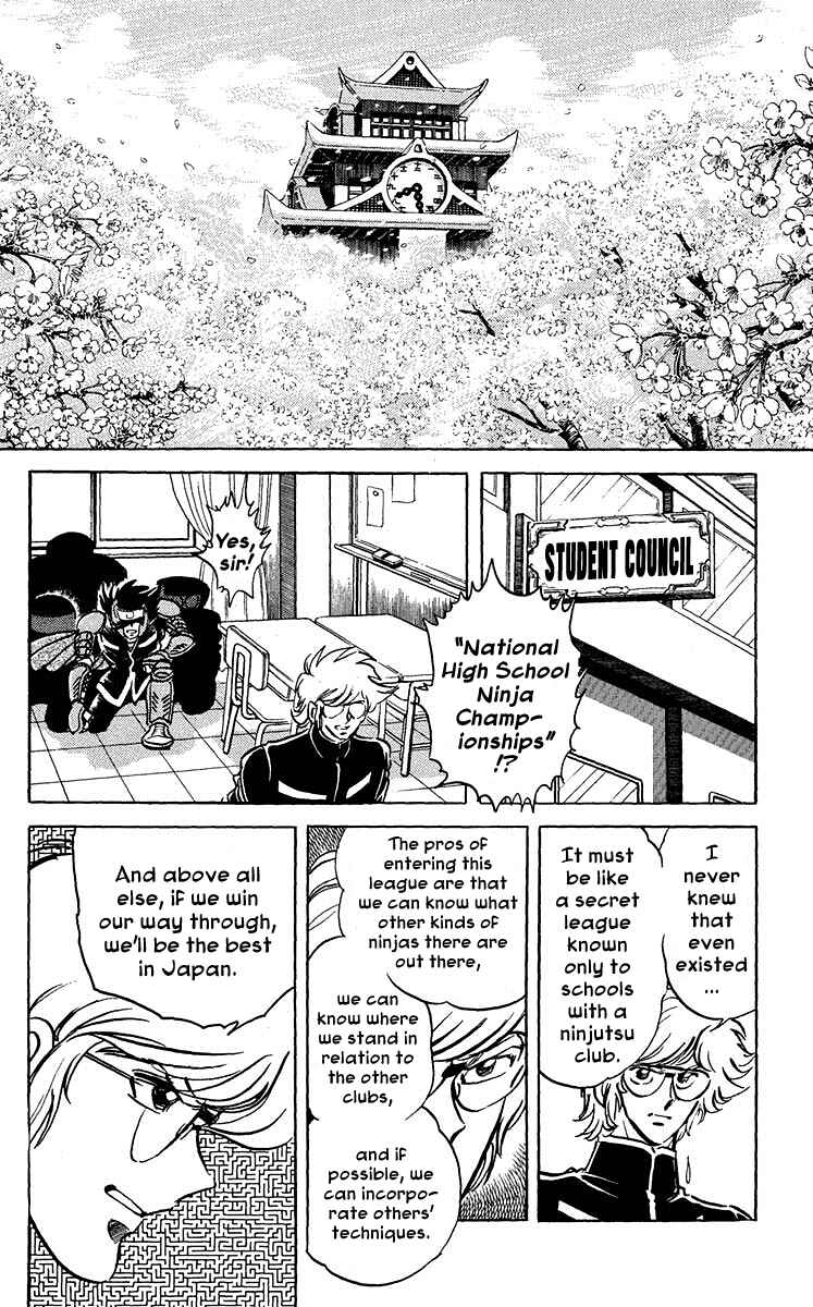 Page 7 Chapter 10 Blazing Ninjaman
