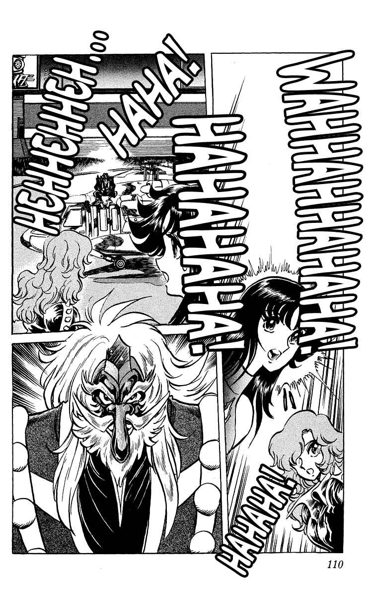 Page 10 Chapter 24 Blazing Ninjaman