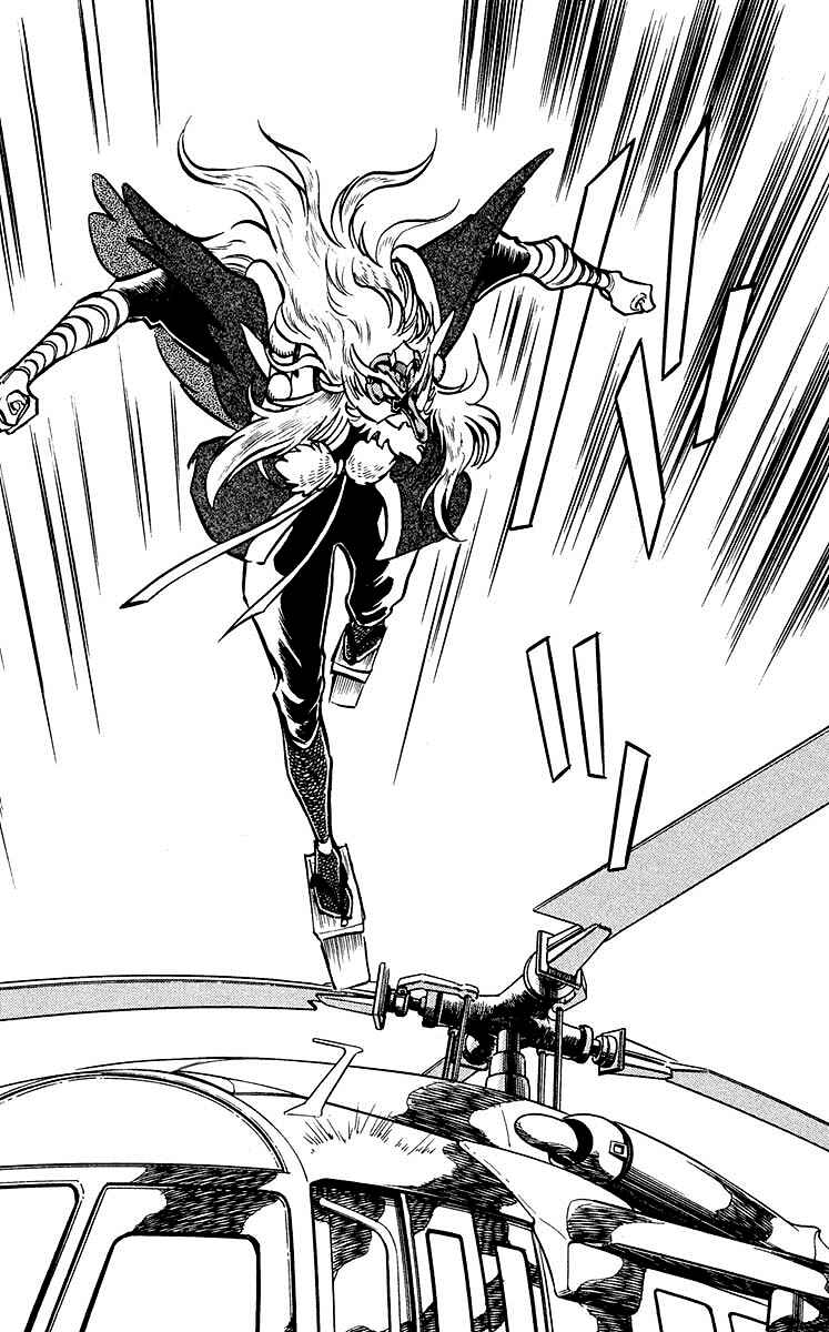 Page 11 Chapter 24 Blazing Ninjaman
