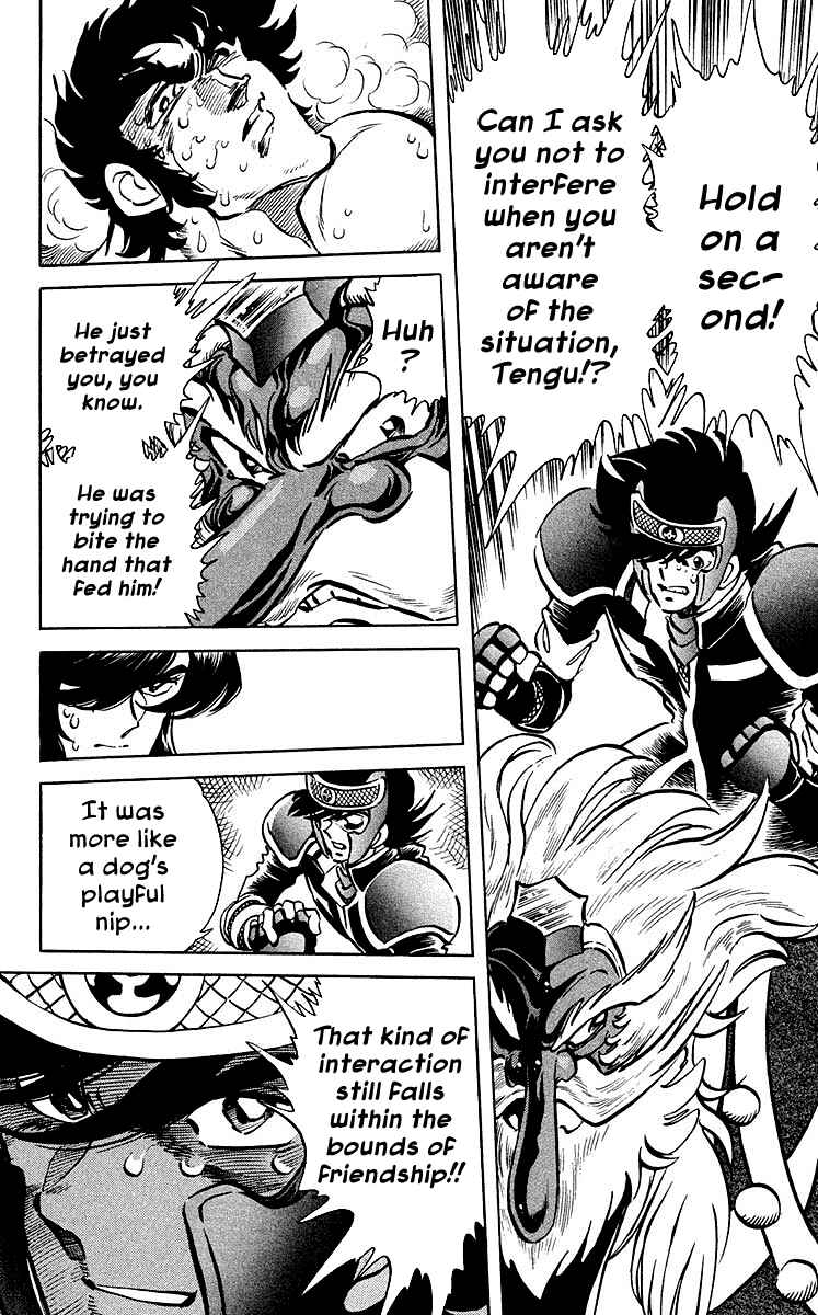 Page 14 Chapter 24 Blazing Ninjaman