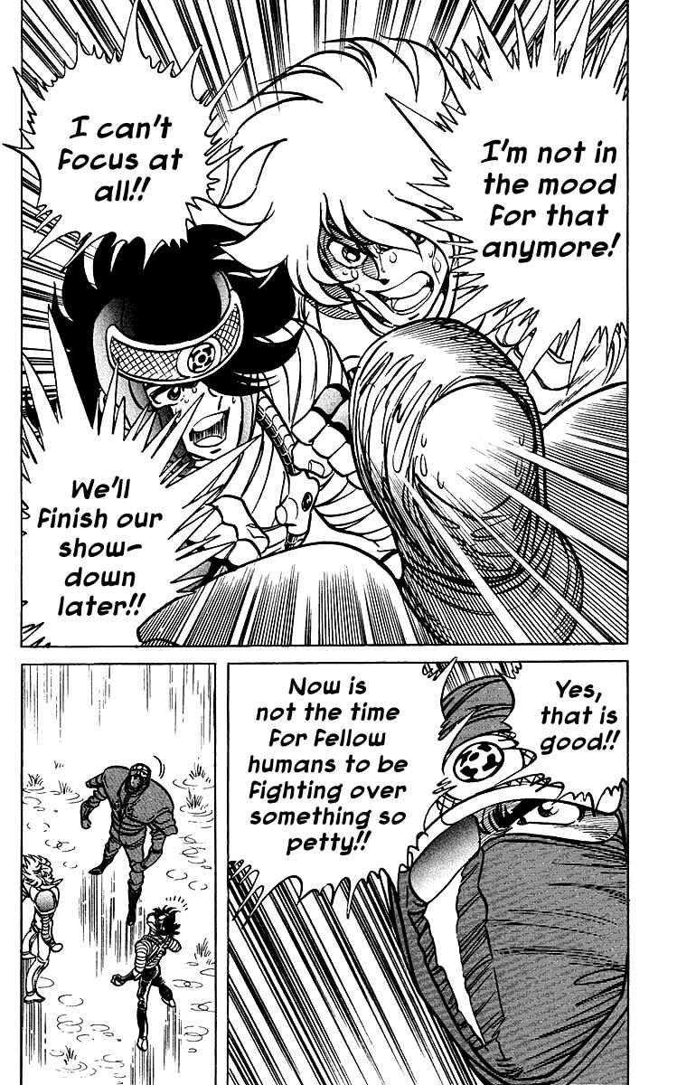 Page 13 Chapter 35 Blazing Ninjaman