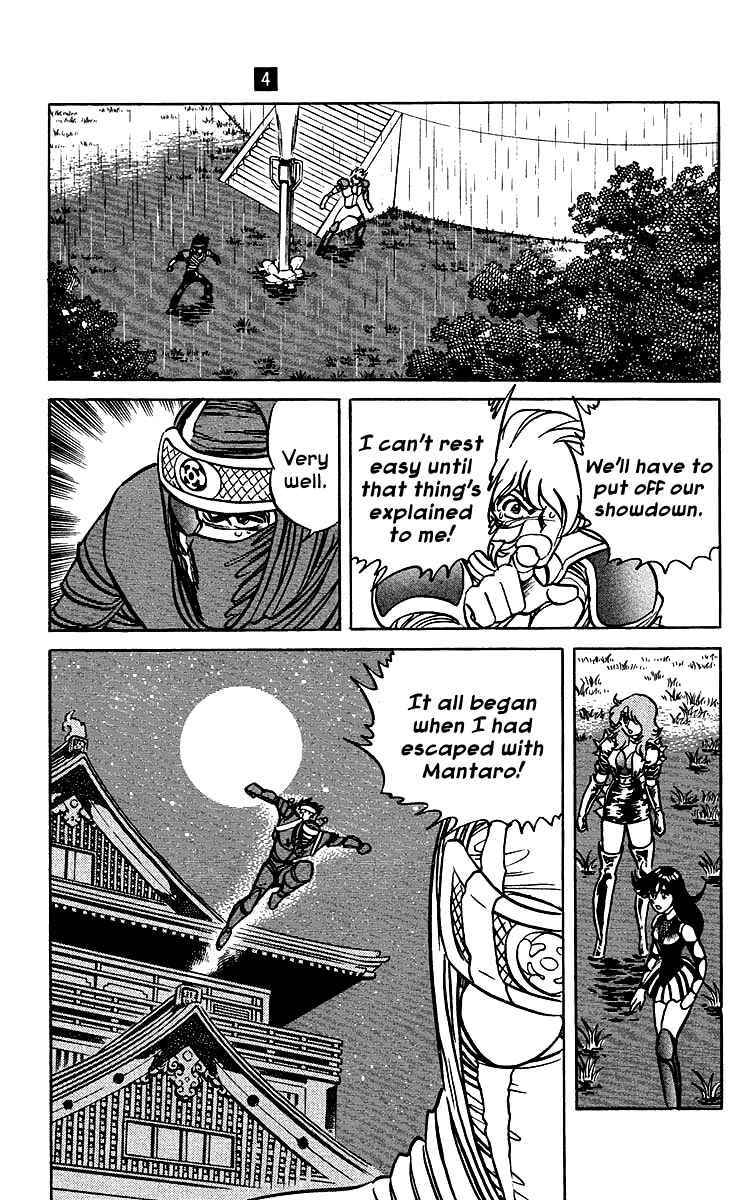 Page 3 Chapter 35 Blazing Ninjaman