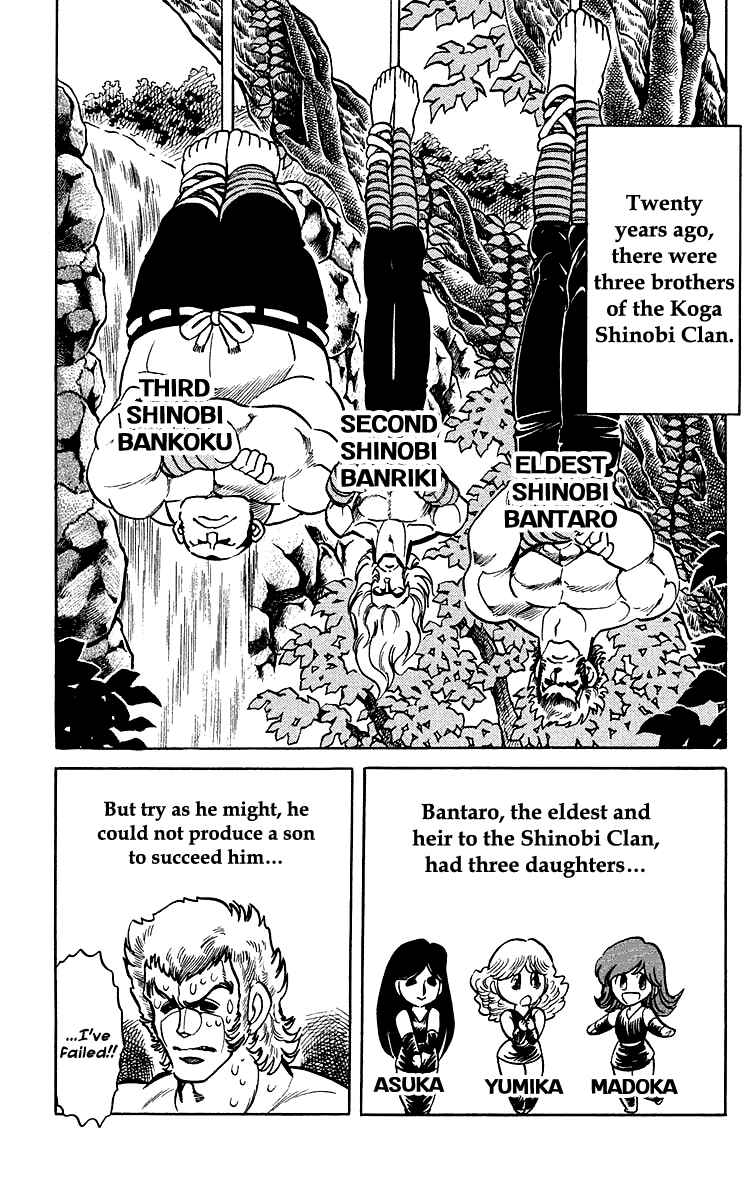 Page 5 Chapter 33 Blazing Ninjaman