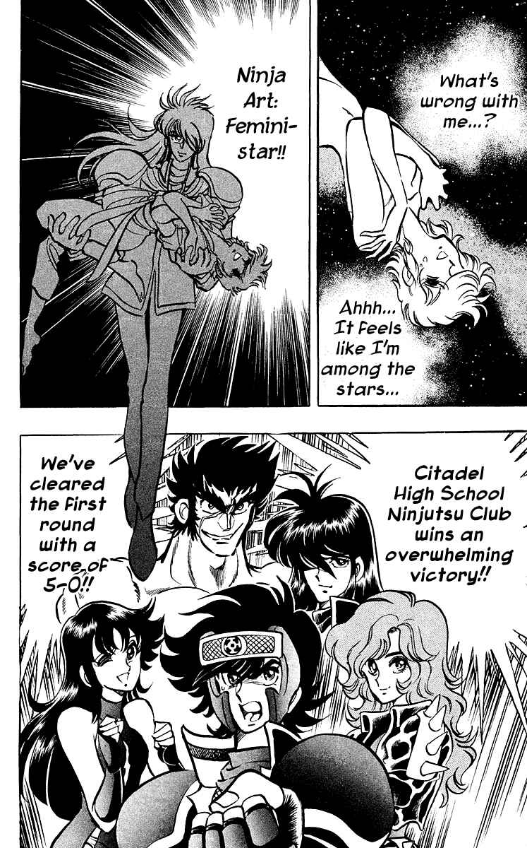 Page 14 Chapter 23 Blazing Ninjaman