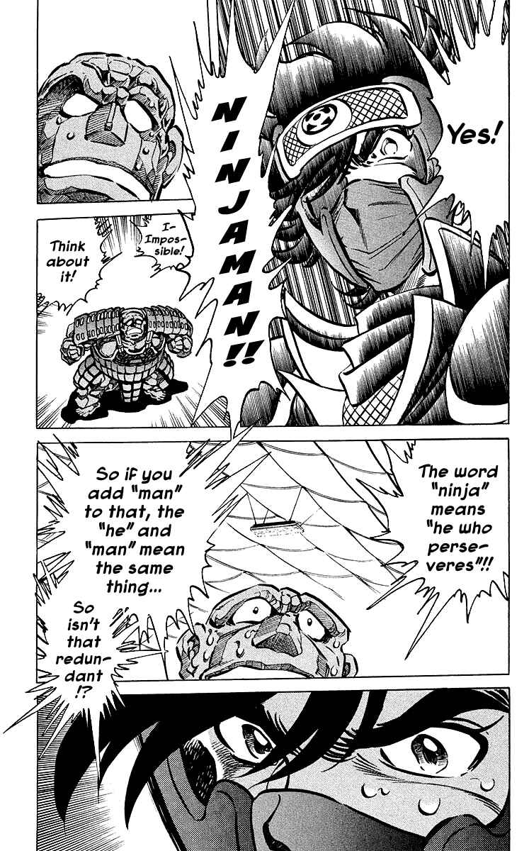 Page 3 Chapter 23 Blazing Ninjaman