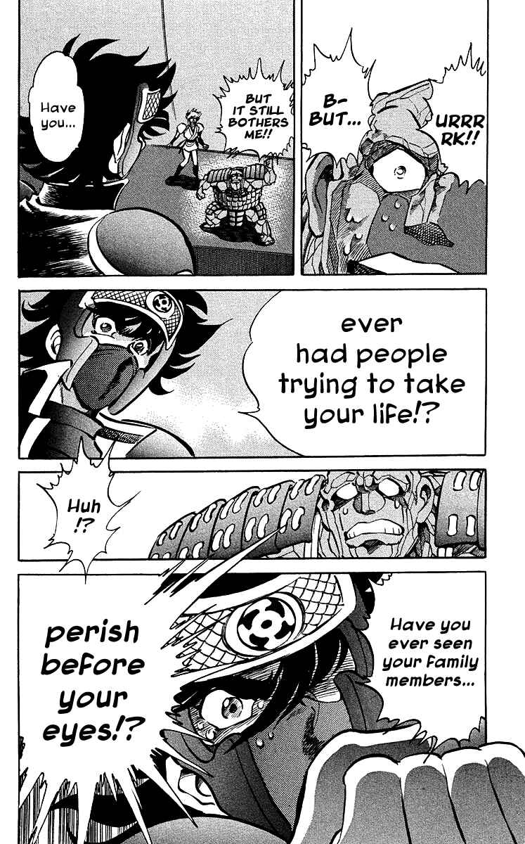 Page 5 Chapter 23 Blazing Ninjaman