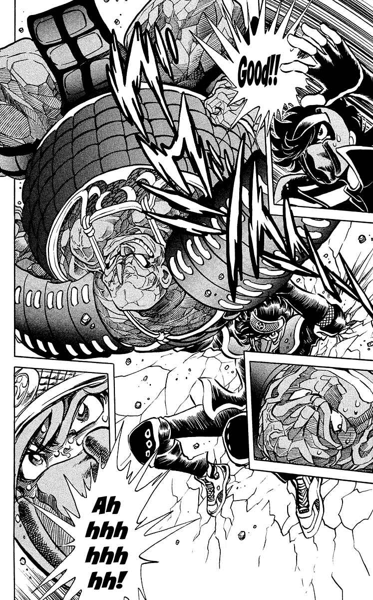 Page 9 Chapter 23 Blazing Ninjaman