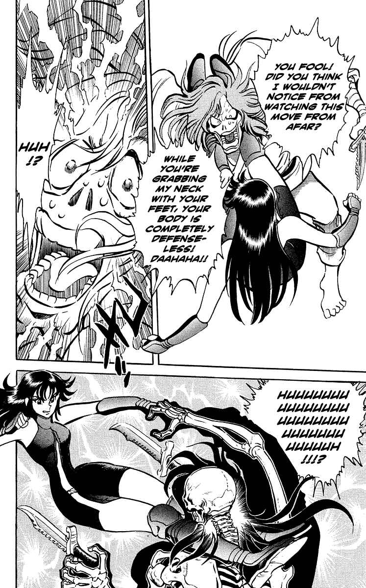 Page 10 Chapter 21 Blazing Ninjaman