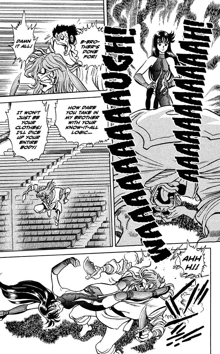 Page 9 Chapter 21 Blazing Ninjaman