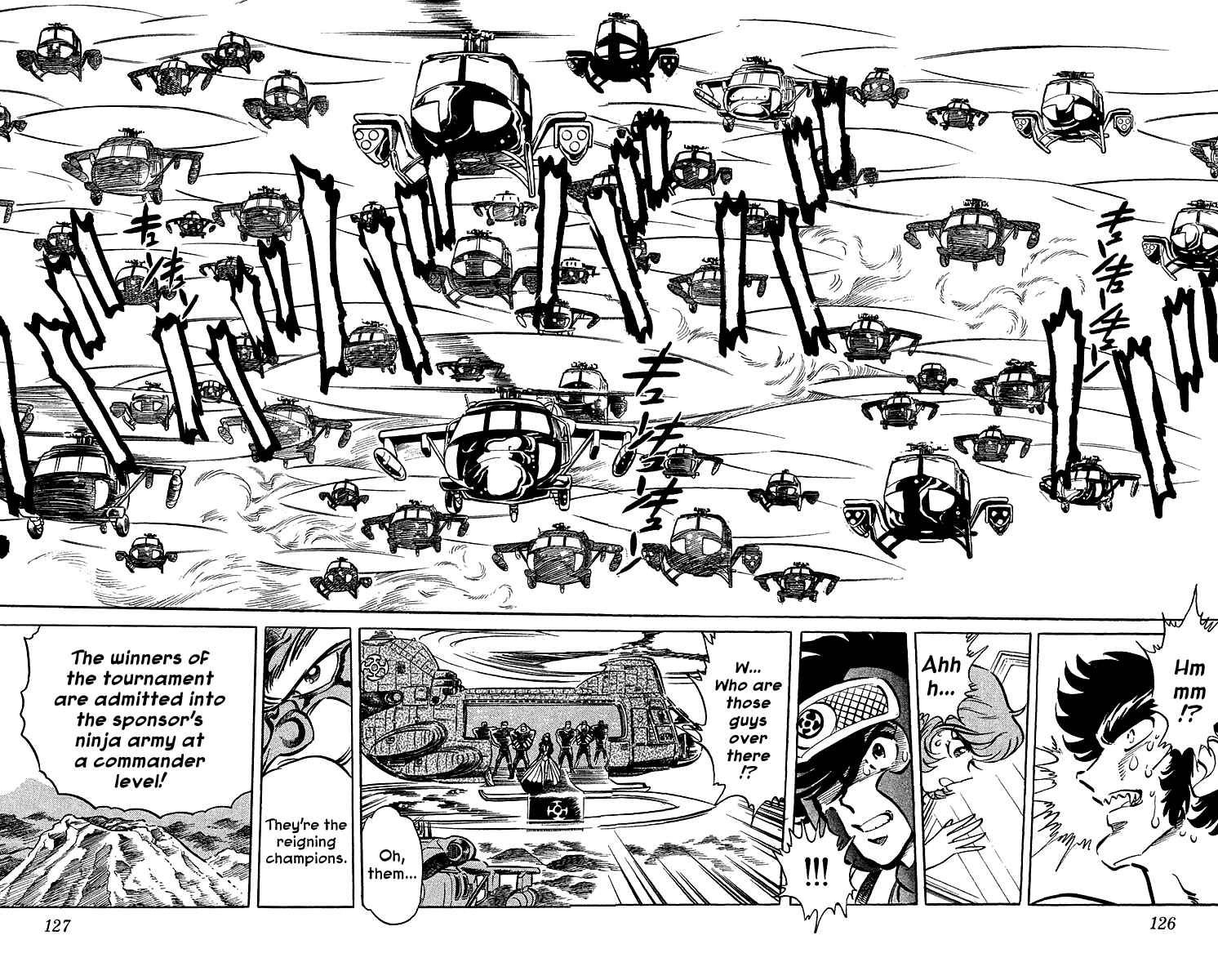 Page 8 Chapter 25 Blazing Ninjaman
