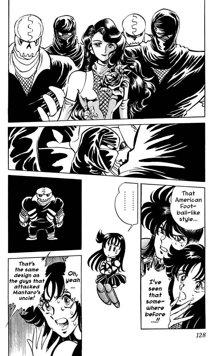 Page 9 Chapter 25 Blazing Ninjaman