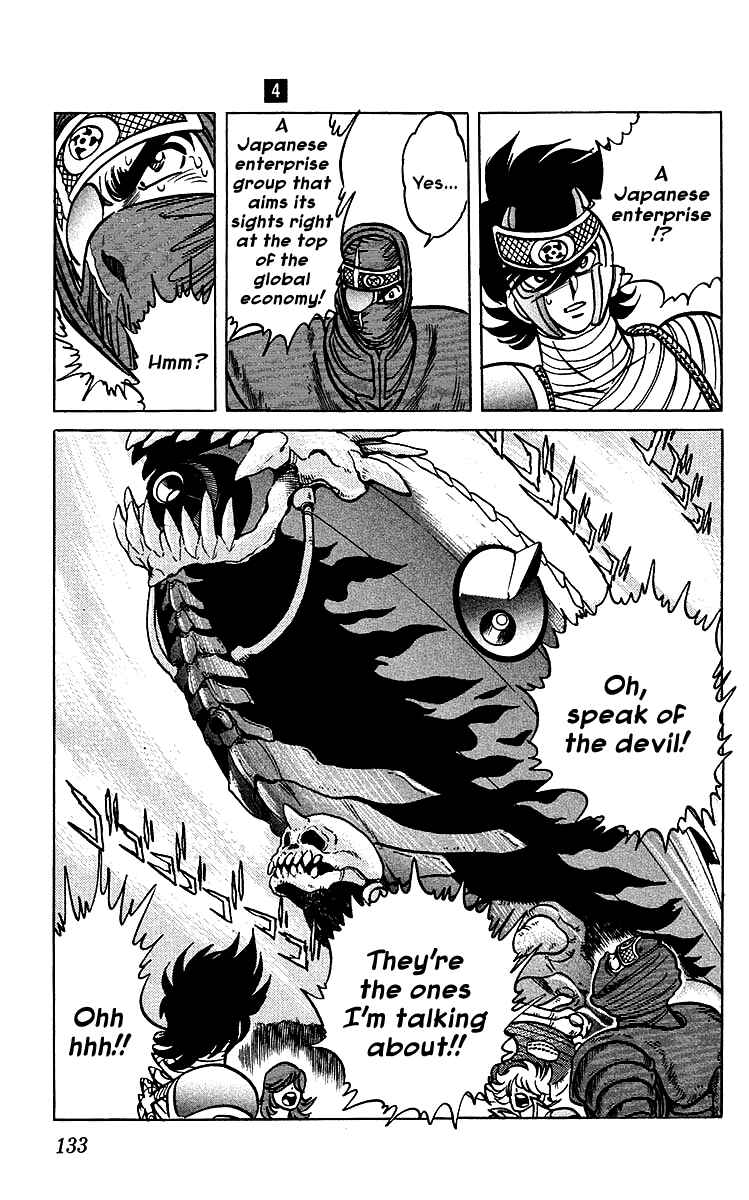Page 3 Chapter 36 Blazing Ninjaman