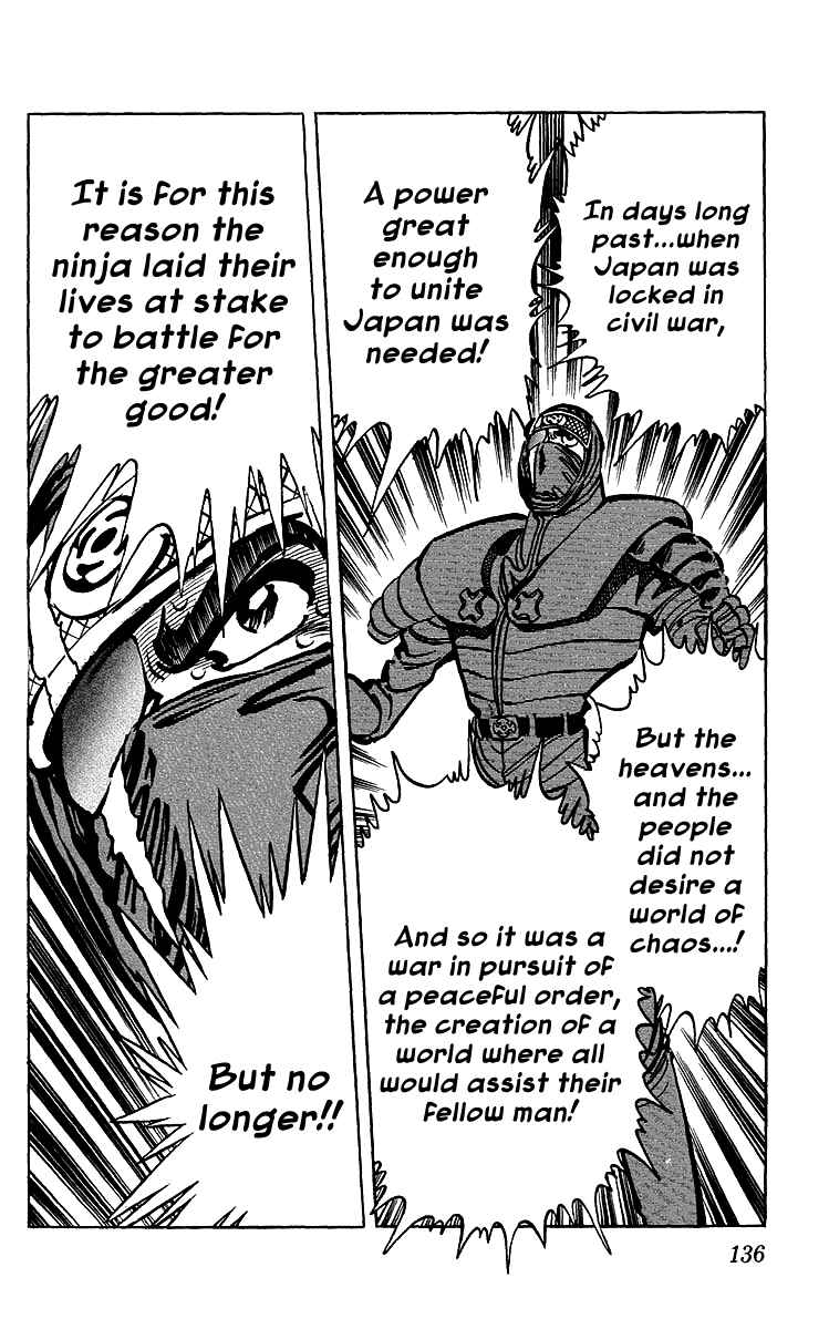 Page 5 Chapter 36 Blazing Ninjaman