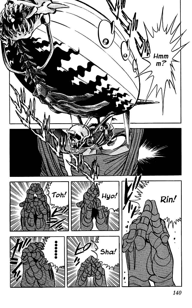 Page 8 Chapter 36 Blazing Ninjaman