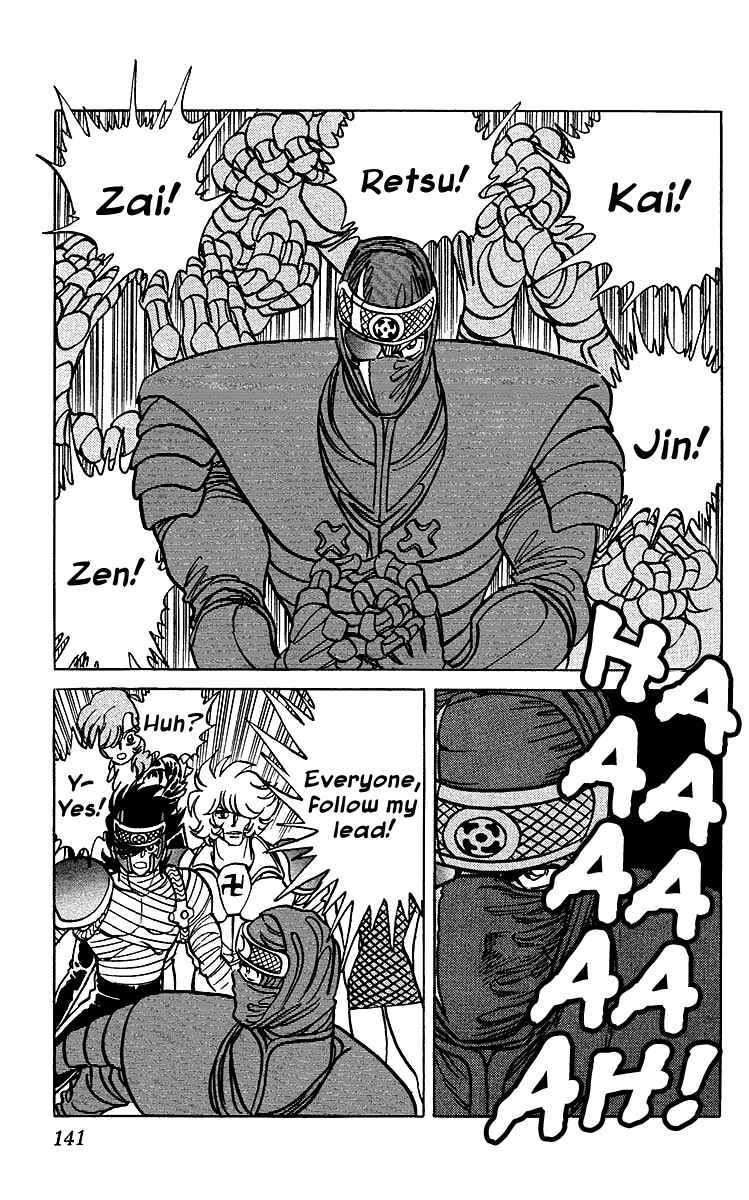 Page 9 Chapter 36 Blazing Ninjaman