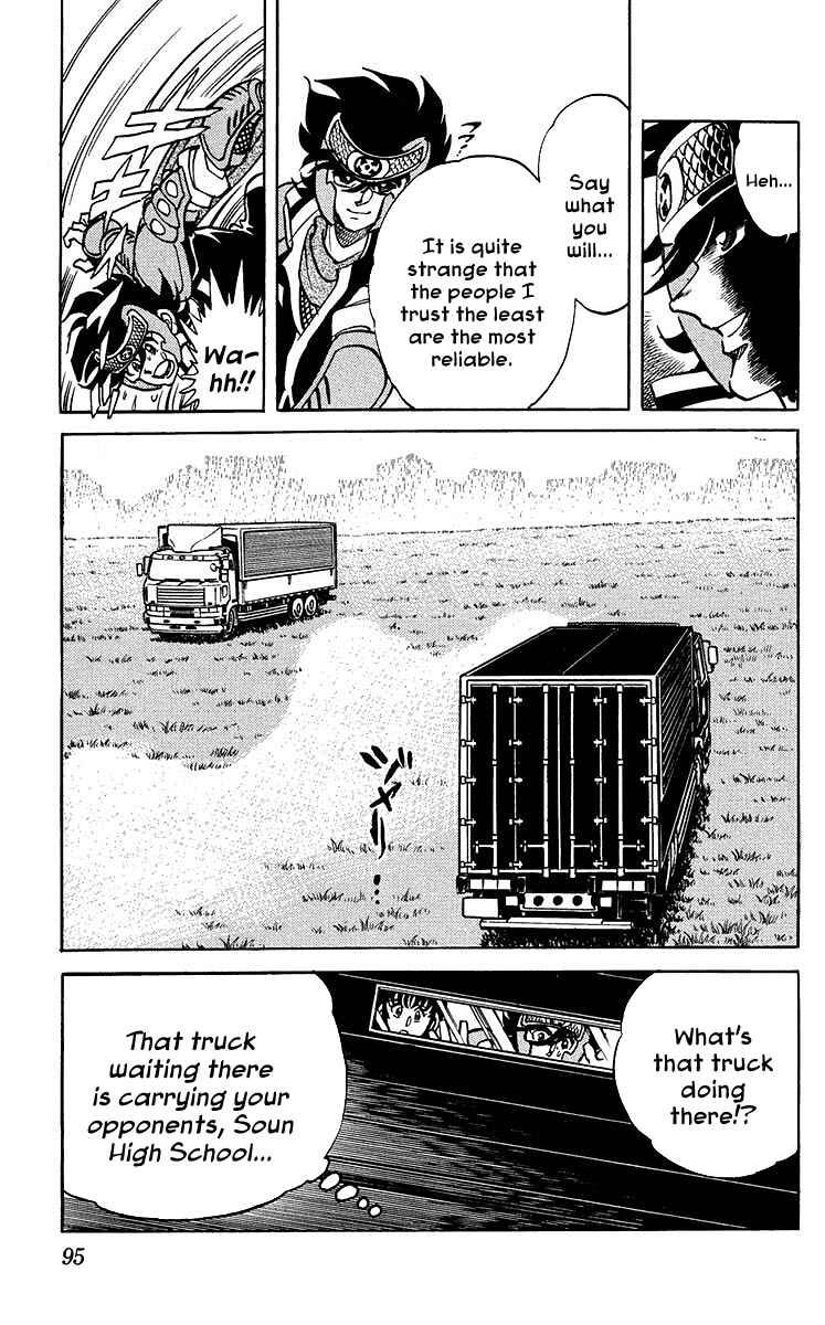 Page 12 Chapter 12 Blazing Ninjaman