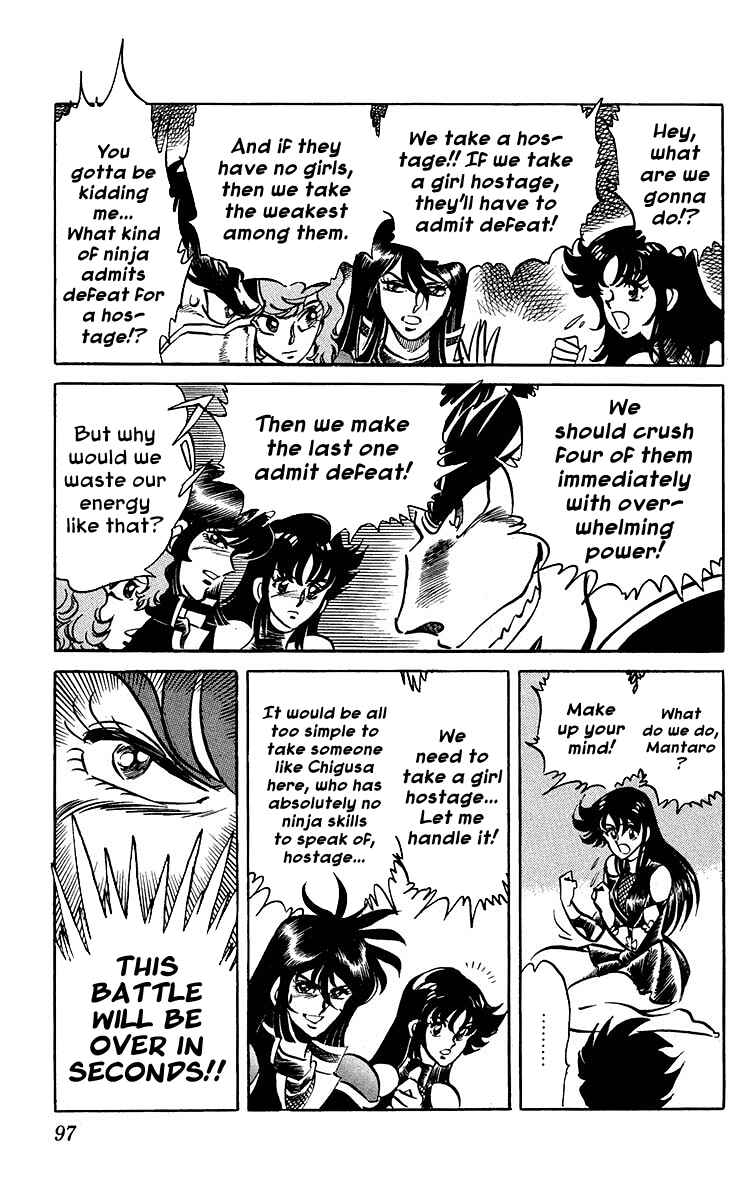 Page 14 Chapter 12 Blazing Ninjaman