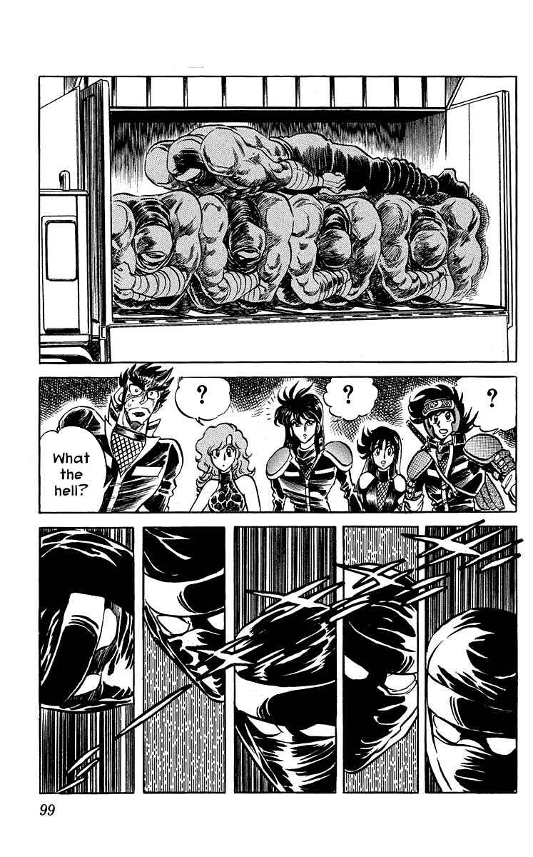 Page 16 Chapter 12 Blazing Ninjaman