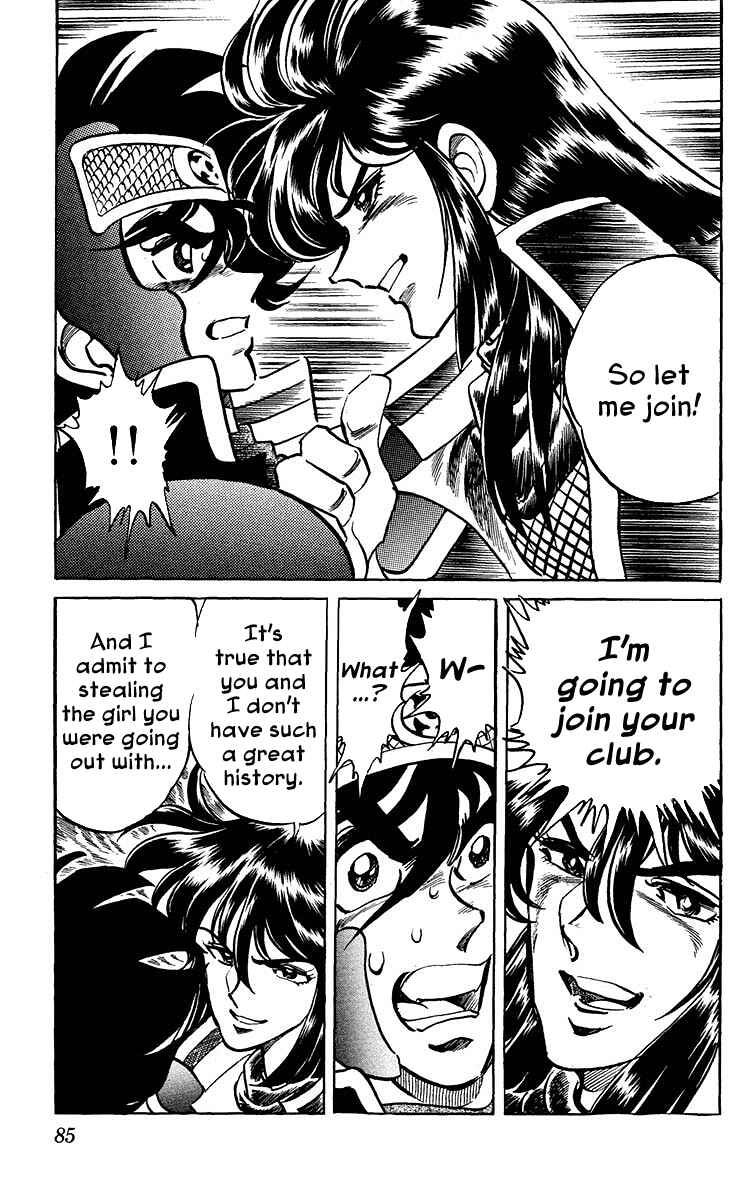 Page 3 Chapter 12 Blazing Ninjaman