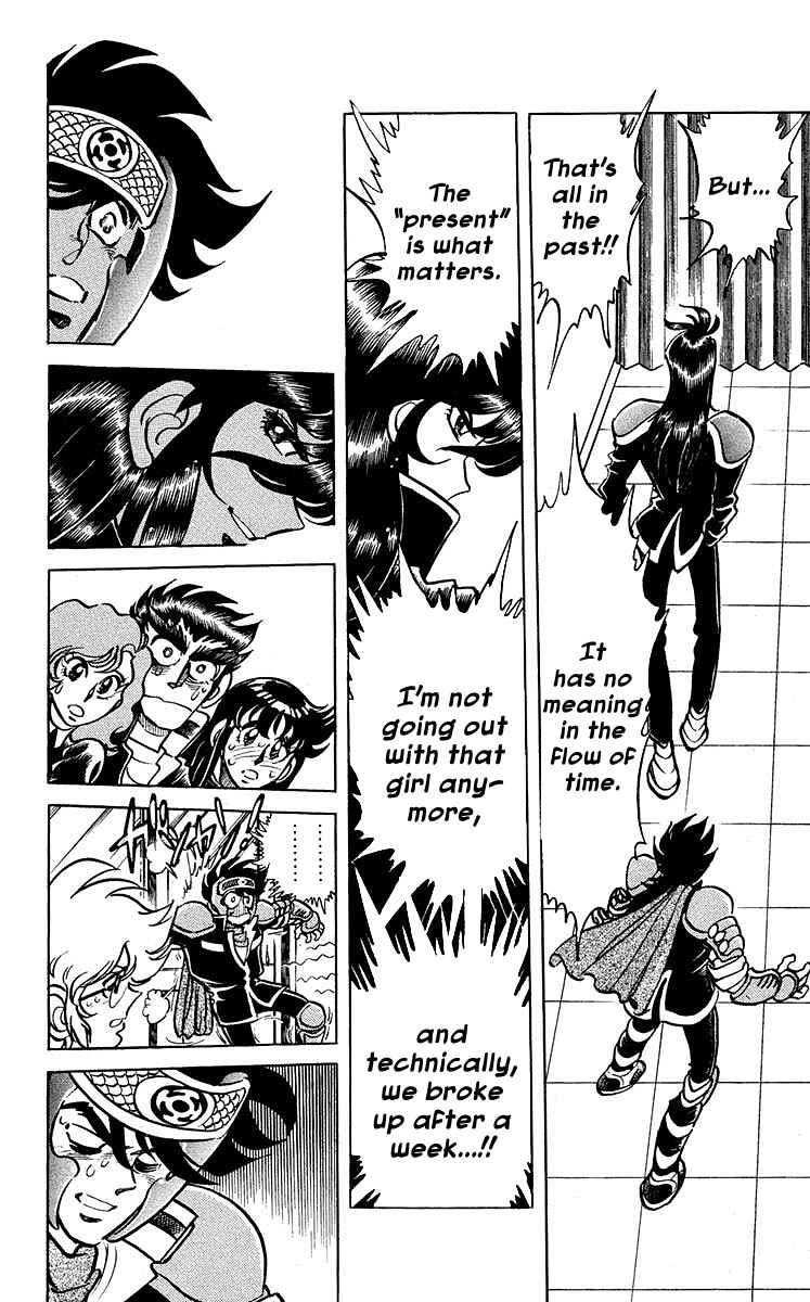 Page 4 Chapter 12 Blazing Ninjaman