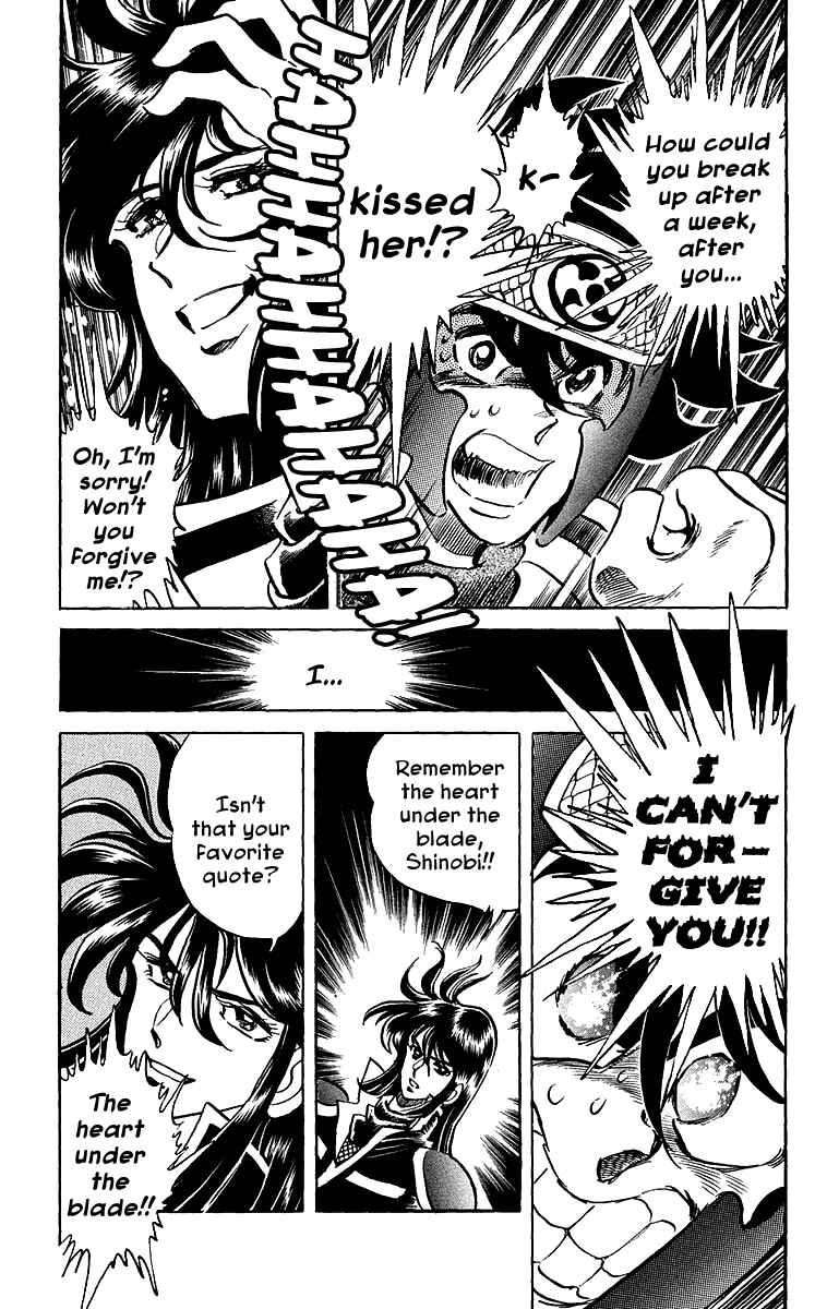 Page 5 Chapter 12 Blazing Ninjaman