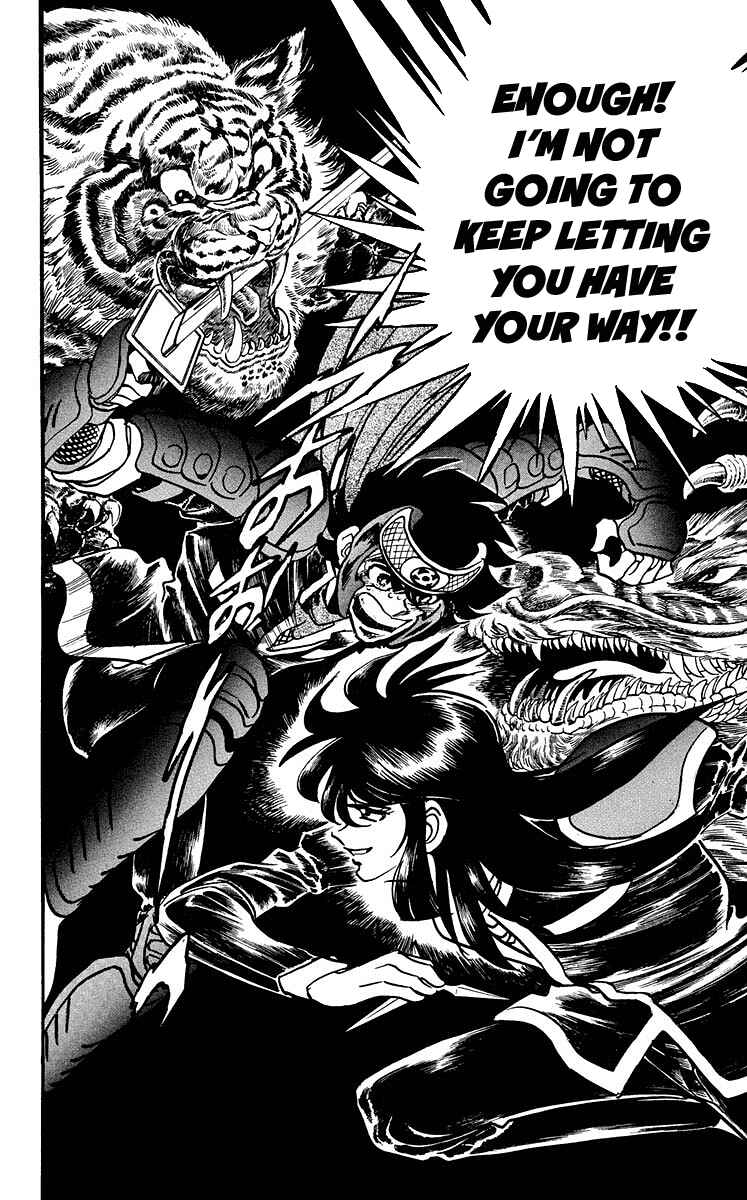 Page 6 Chapter 12 Blazing Ninjaman