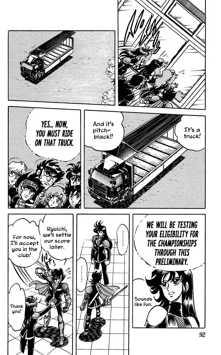 Page 9 Chapter 12 Blazing Ninjaman