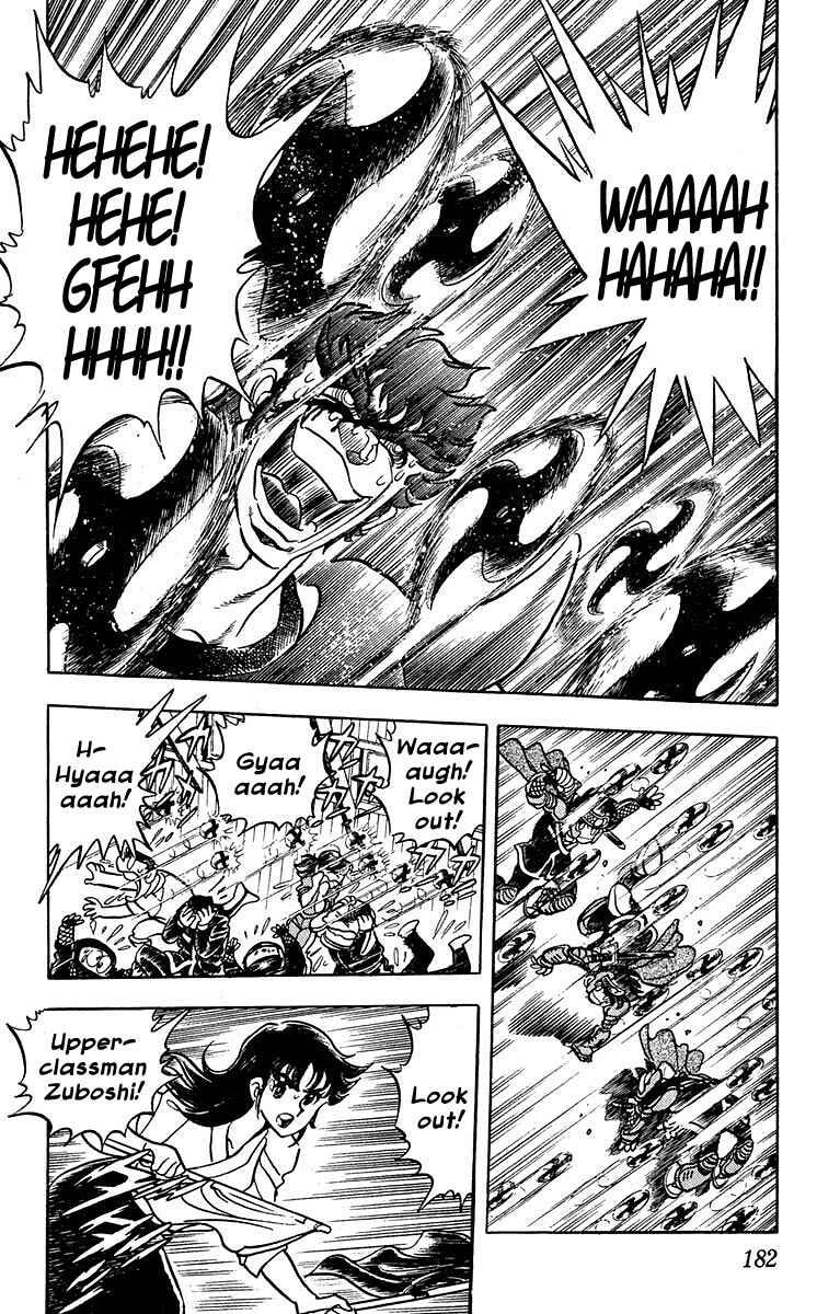 Page 11 Chapter 7 Blazing Ninjaman