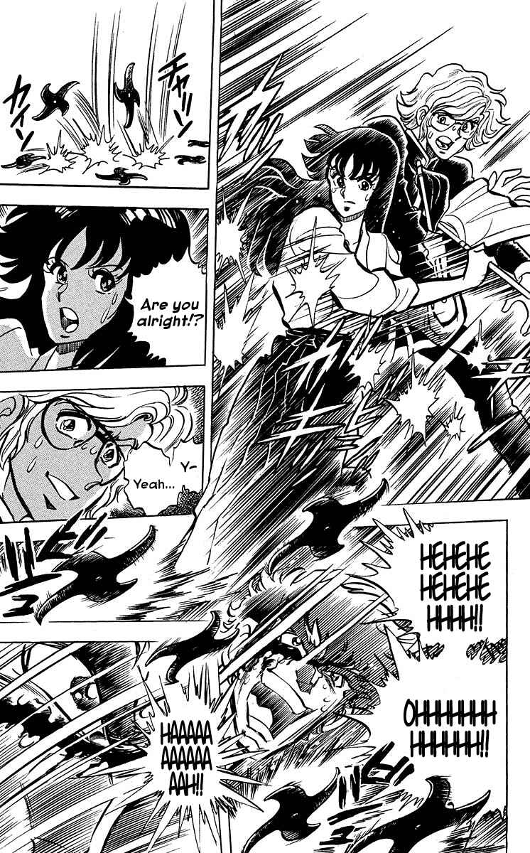 Page 12 Chapter 7 Blazing Ninjaman
