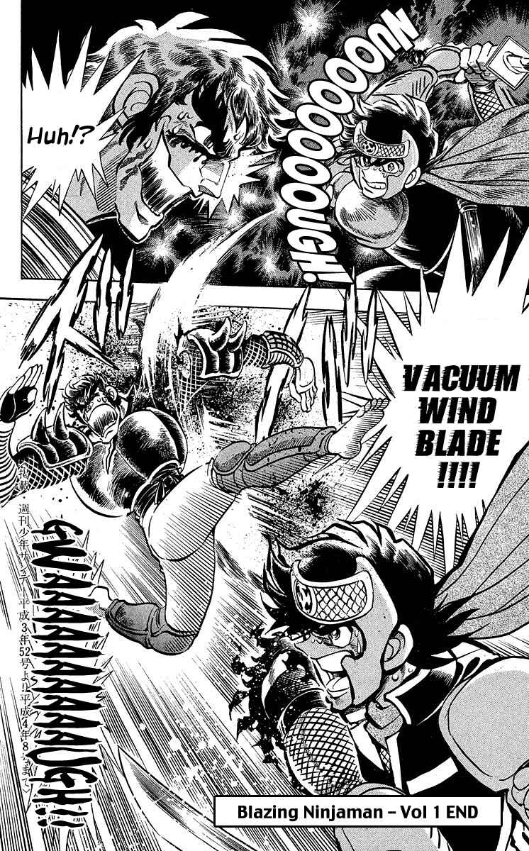 Page 18 Chapter 7 Blazing Ninjaman