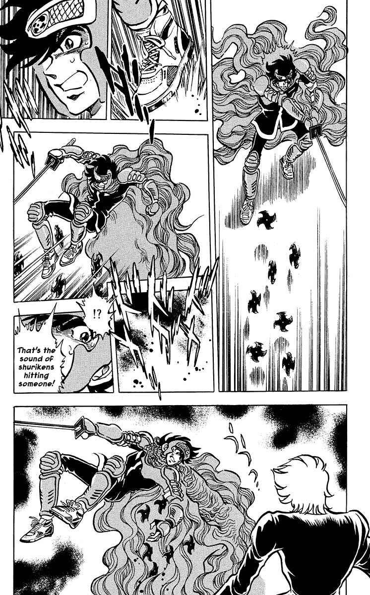 Page 5 Chapter 7 Blazing Ninjaman