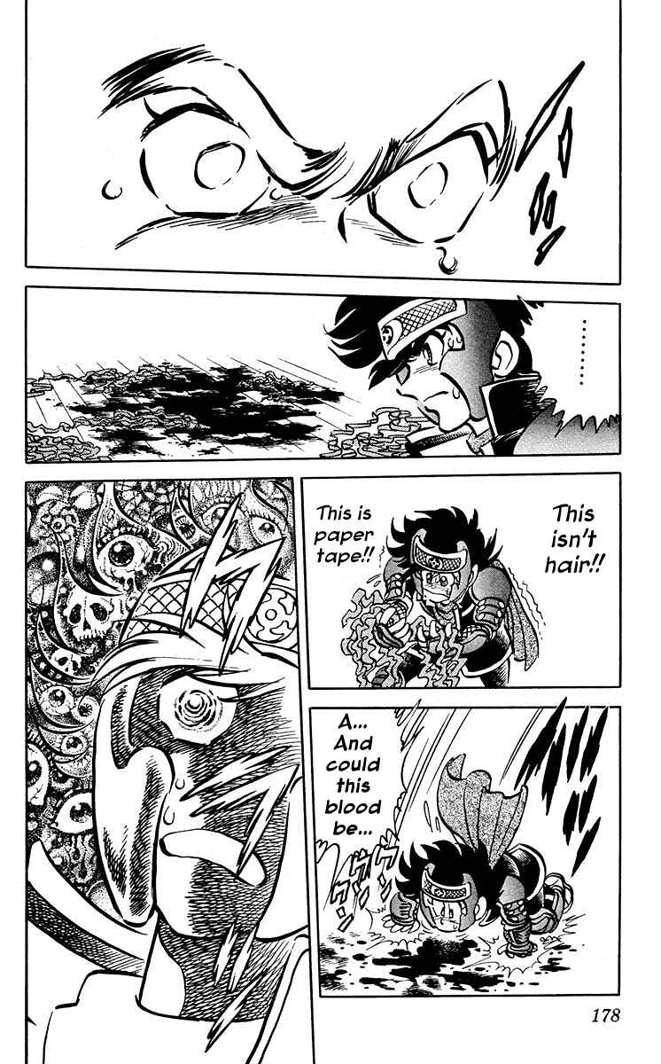 Page 7 Chapter 7 Blazing Ninjaman