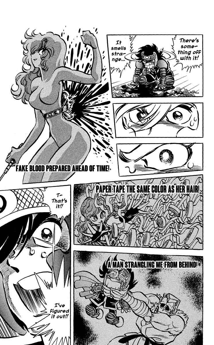 Page 8 Chapter 7 Blazing Ninjaman