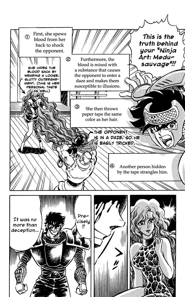 Page 9 Chapter 7 Blazing Ninjaman