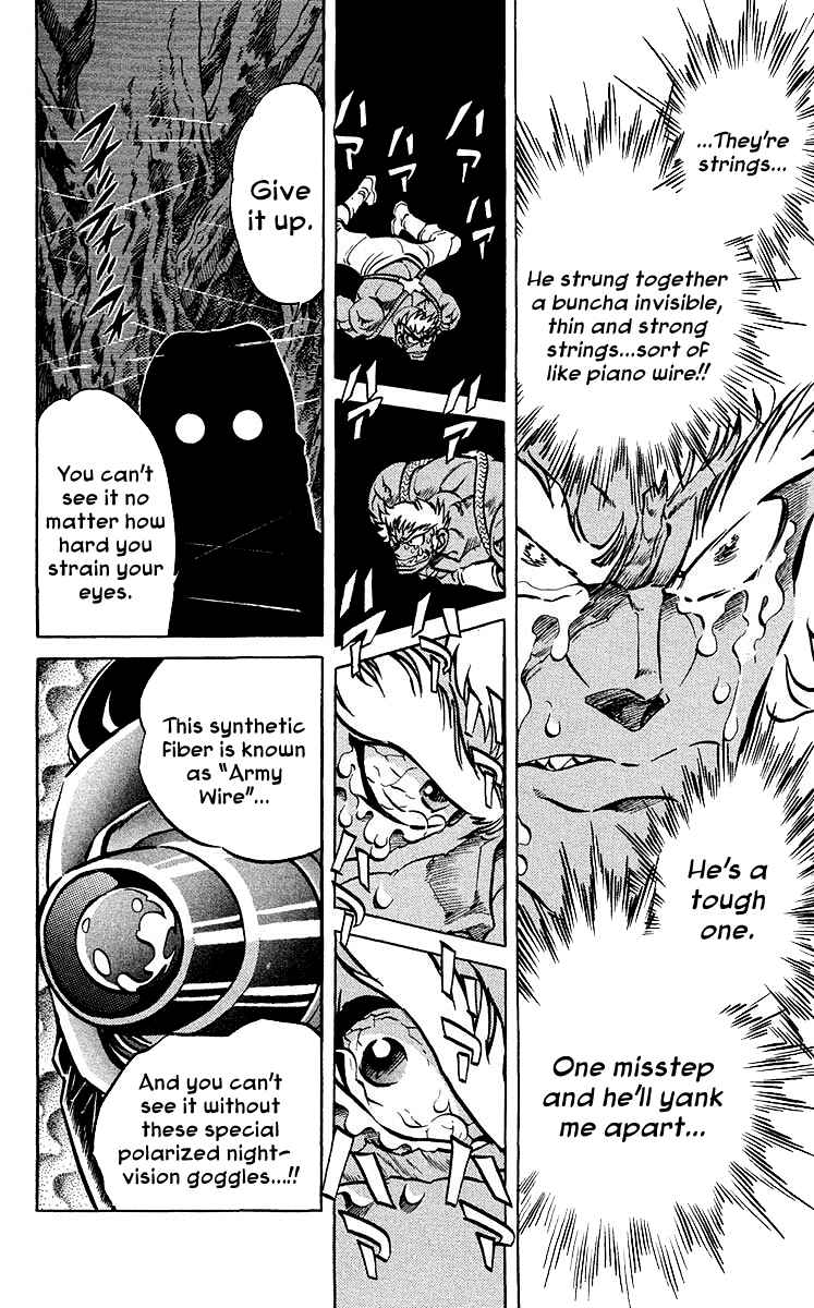 Page 13 Chapter 27 Blazing Ninjaman
