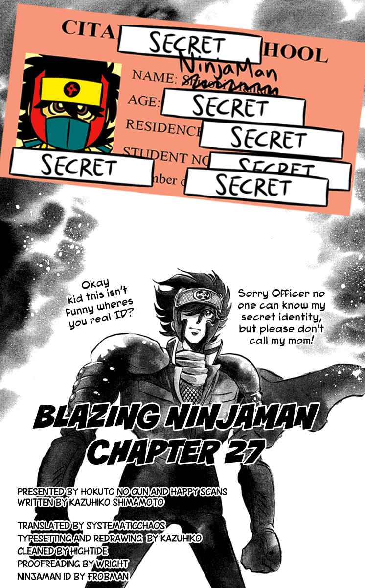 Page 17 Chapter 27 Blazing Ninjaman