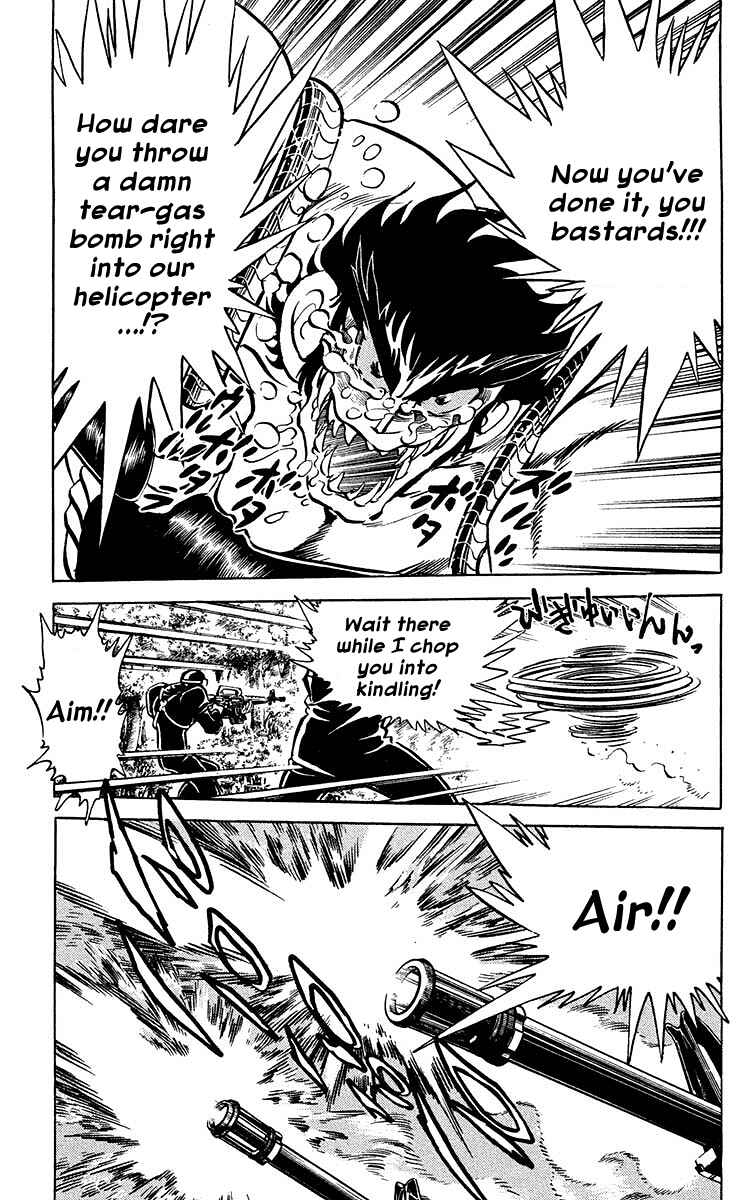 Page 5 Chapter 27 Blazing Ninjaman